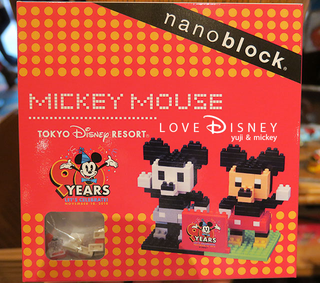 ナノブロックの箱（TDRミッキーマウス90周年記念グッズ）