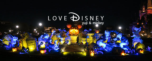 プラザのフォトロケーション（TDL「ディズニー・ハロウィーン2018」夜景）