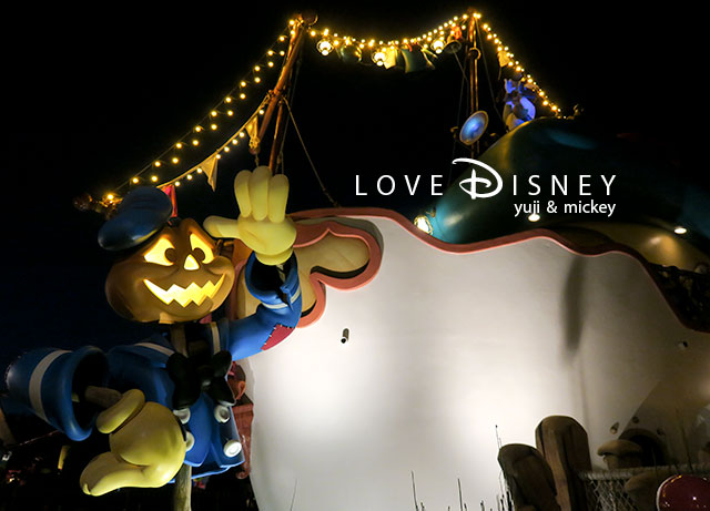 ドナルドのボート（TDL「ディズニー・ハロウィーン2018」夜景）