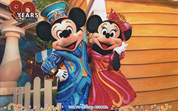 ミッキーマウス90周年記念「アニバーサリー・ディズニースナップフォト（フォトファン）」 in TDL