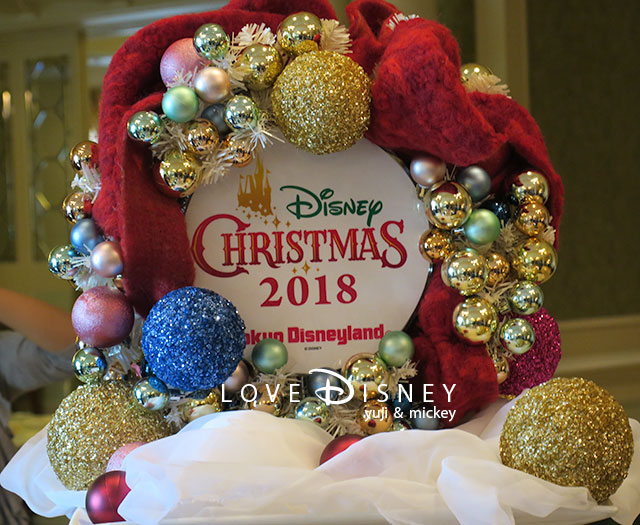 ディズニー クリスマス18 ランチブッフェのデザート全種類紹介 In シャーウッドガーデン レストラン Love Disney