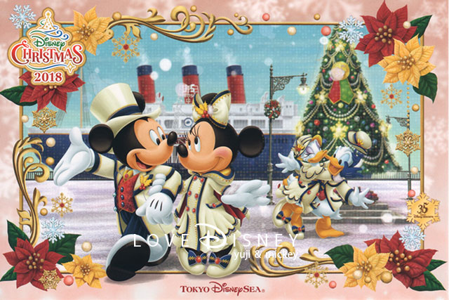 Tds ディズニー クリスマス18グッズ 紹介 Love Disney