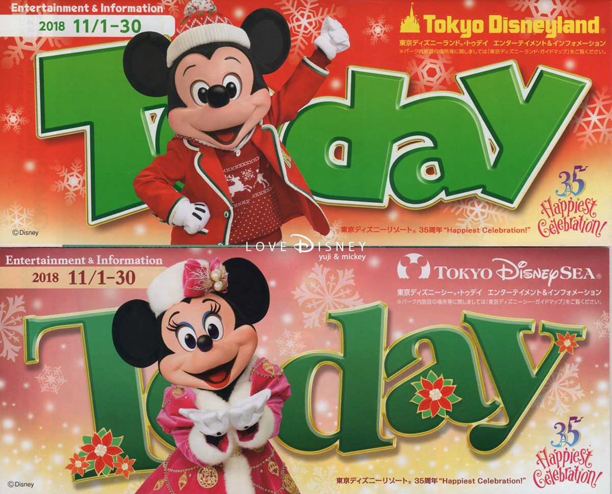 2018年11月1日からのTODAY全体紹介！ in TDL＆TDS