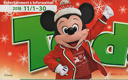 2018年11月1日からのTODAY全体紹介！ in TDL＆TDS