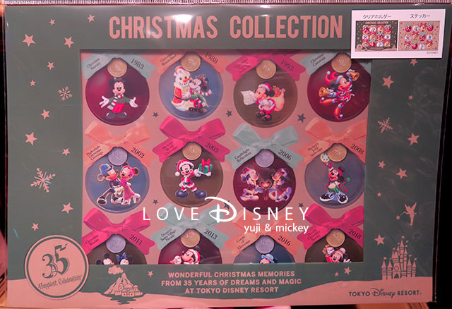 （TDR35年間のクリスマスイベントの歴史が彩られたグッズ）