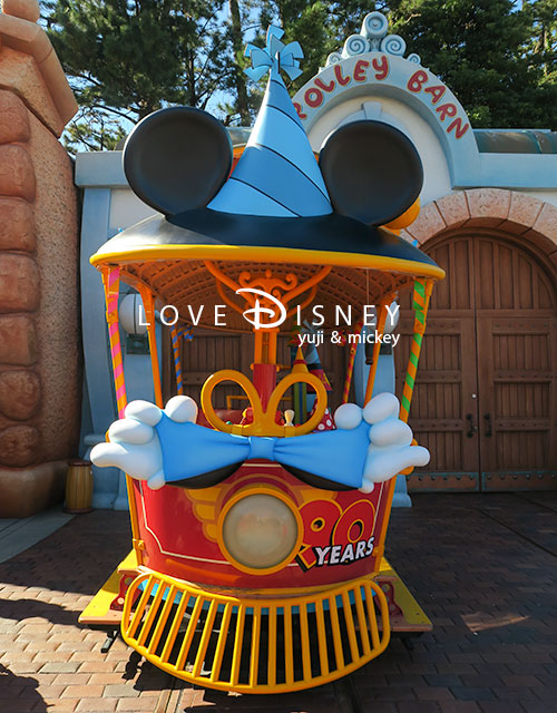 Disney 東京ディズニーランド トゥーンタウン オルゴール 陶器