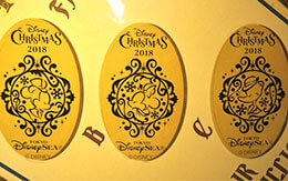 パーク・ホテル・リゾートライン「ディズニー・クリスマス2018」のスーベニアメダル全種類紹介