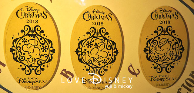 ミッキーマウス/ミニーマウス/ドナルドダック（ディズニー・クリスマス2018のスーベニアメダル）