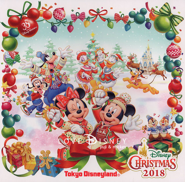 Tdl ディズニー クリスマス18 後期のディズニースナップフォト フォトファン 紹介 Love Disney