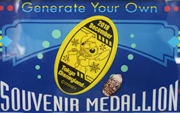 「2018年12月マンスリースーベニアメダル」＆「TDR非売品カレンダー」紹介！