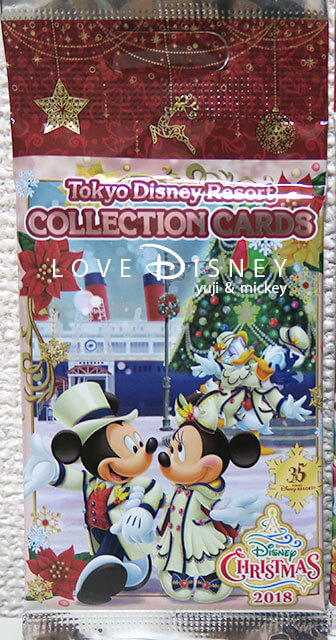 Tdl Tds ディズニー クリスマス18 コレクションカード全種類紹介 Love Disney