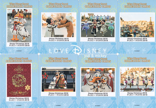 Tdl Tds ディズニー クリスマス18 コレクションカード全種類紹介 Love Disney