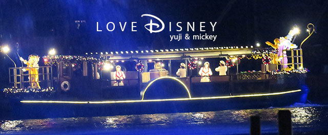 ピノキオとジミニークリケット、ジーニとアブーが乗っている船（カラー・オブ・クリスマス2018）