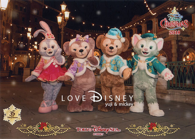 TDS「カラー・オブ・クリスマス2018」後期のディズニースナップフォト（フォトファン）のキャラクター写真（）