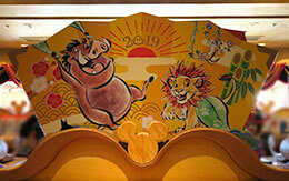 TDR「2019年お正月干支のイノシシグッズ（ぬいぐるみ、ぬいぐるみバッジ）」紹介！