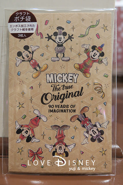 ミッキー生誕90周年バージョン（TDRグッズ、お年玉袋）