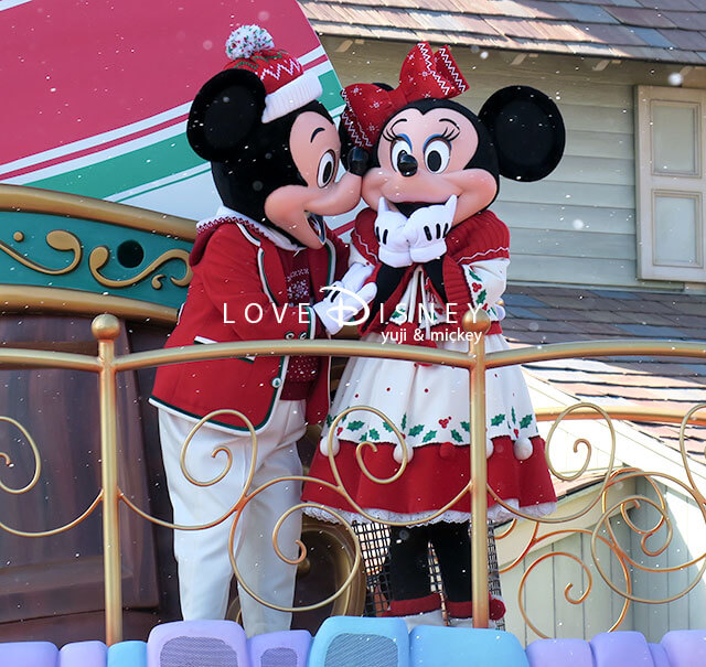 ディズニー・クリスマス・ストーリーズ2018のミッキーとミニーのキス（その8）