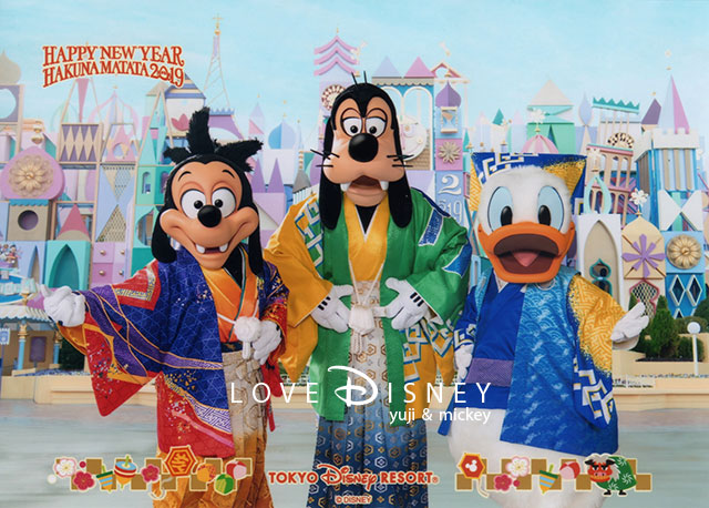 Tdl Tds ニューイヤー18 前期のディズニースナップフォト フォトファン 紹介 Love Disney