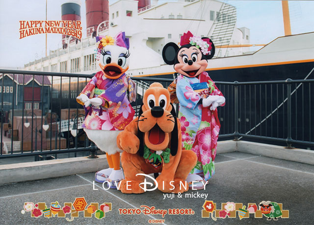 Tdl Tds ニューイヤー18 前期のディズニースナップフォト フォトファン 紹介 Love Disney