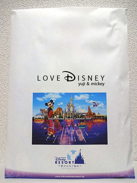 TDR2019年のスポンサーカレンダー（非売品）が入っている袋