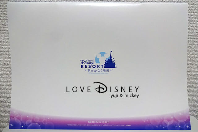 TDR2019年のスポンサーカレンダー（非売品）裏面