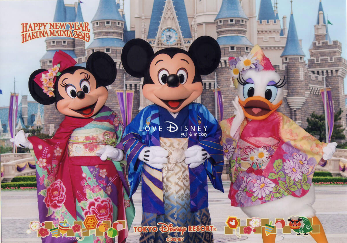 TDL＆TDS「ニューイヤー2018」後期のディズニースナップフォト（フォトファン）紹介！