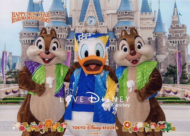 TDL「ニューイヤー2018」の後期のディズニースナップフォト（フォトファン）