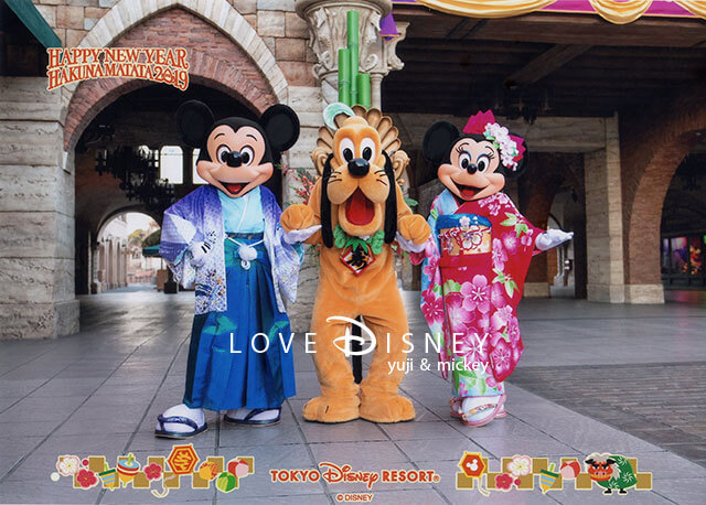 TDS「ニューイヤー2018」の後期のディズニースナップフォト（フォトファン）