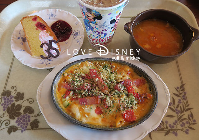 ザンビーニ･ブラザーズ･リストランテのTDR35周年スペシャルセット