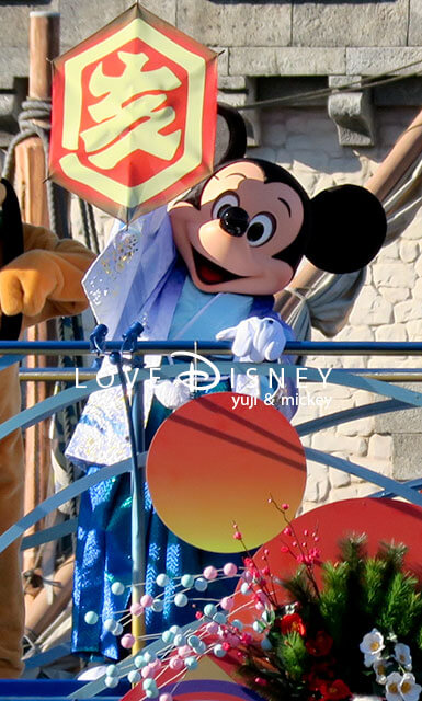 ミッキー（TDSニューイヤーズ・グリーティング2019）