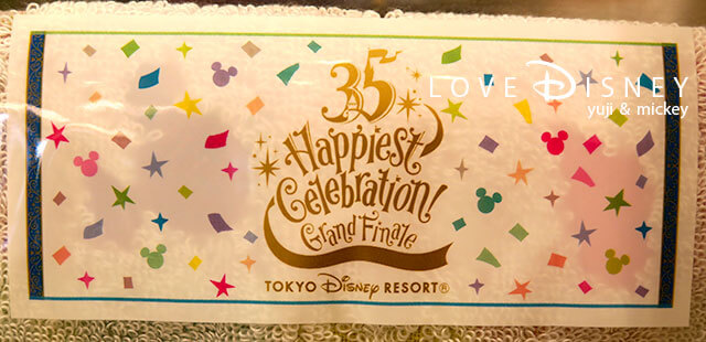 フェイスタオル（TDR35周年グランドフィナーレグッズ）