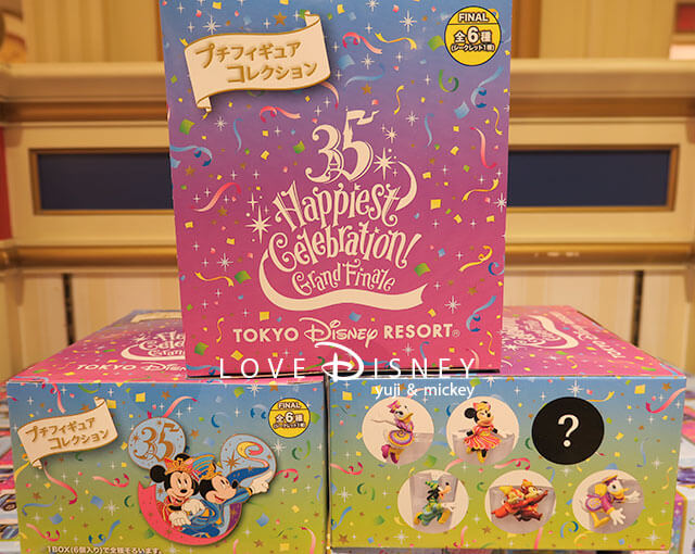 プチフィギュア6個セット（TDR35周年グランドフィナーレグッズ）