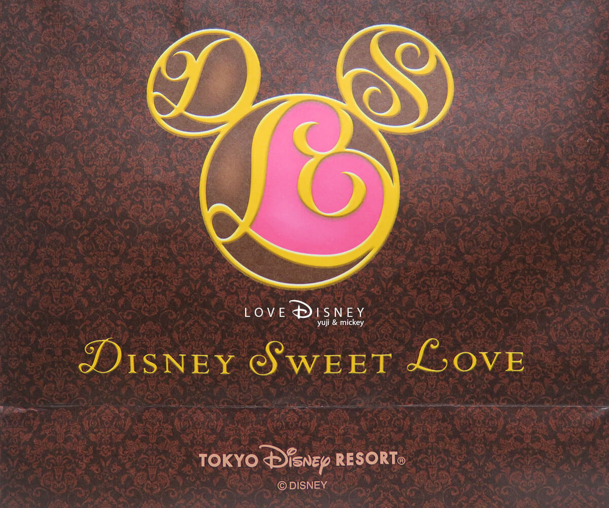 「Disney Sweet Love2019」のお菓子を紹介