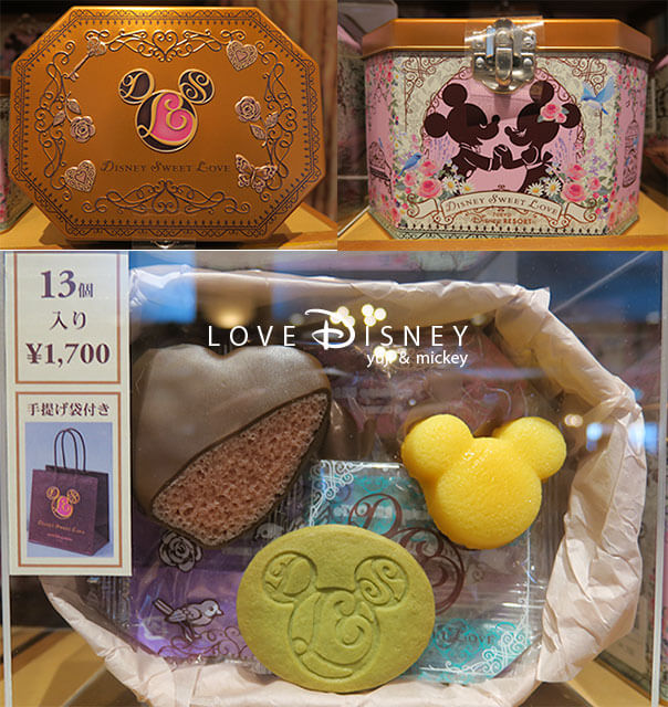 アソーテッド・スウィーツ（Disney Sweet Love2019のお菓子）