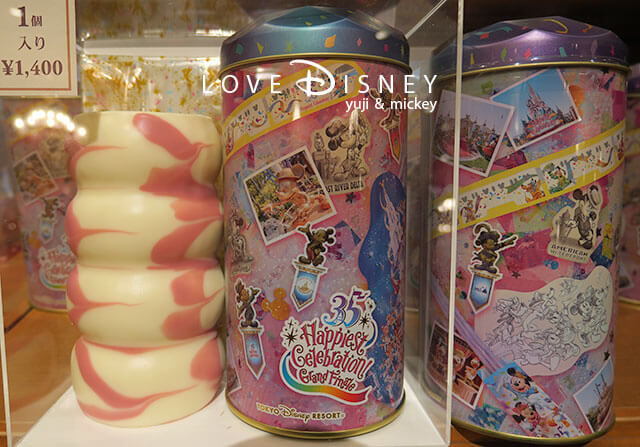 バウムクーヘン（TDR35周年グランドフィナーレのお菓子）