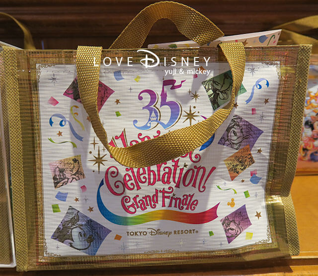 アーモンドチョコレートバー（TDR35周年グランドフィナーレのお菓子）