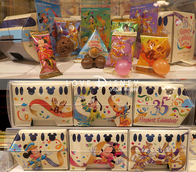 菓子詰め合わせ（TDR35周年グランドフィナーレのお菓子）