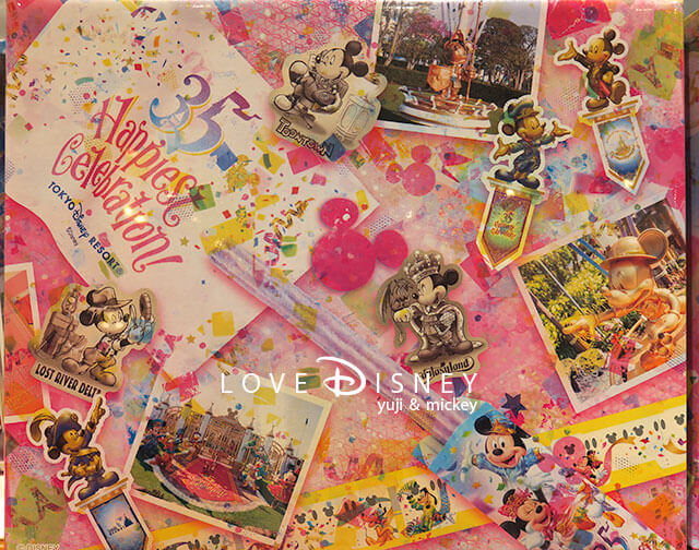 おせんべい（TDR35周年グランドフィナーレのお菓子）
