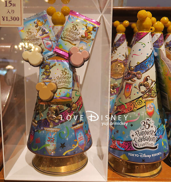 チョコレート（TDR35周年グランドフィナーレのお菓子）