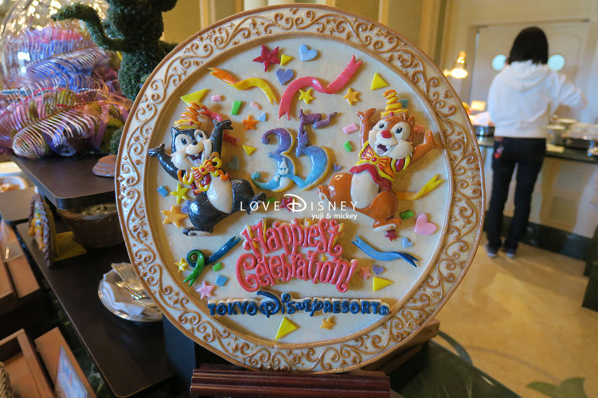 TDR35周年グランドフィナーレのランチブッフェ in シャーウッドガーデン・レストラン