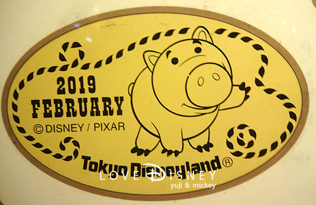 TDL2019年2月のマンスリースーベニアメダル（ハム）