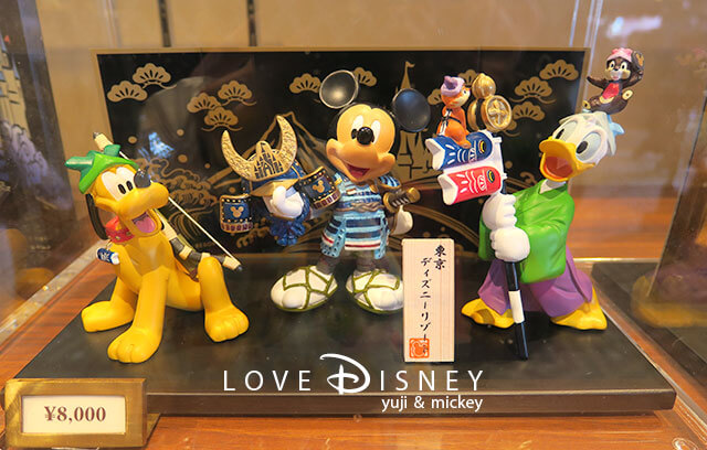 ミッキーとドナルドとプルートとチップ＆デールの五月人形（TDR、2019年バージョン「端午の節句/こどもの日」グッズ）