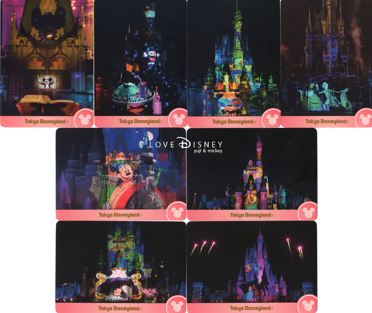 「Celebrate! Tokyo Disneylandのコレクションカード」全8種類紹介