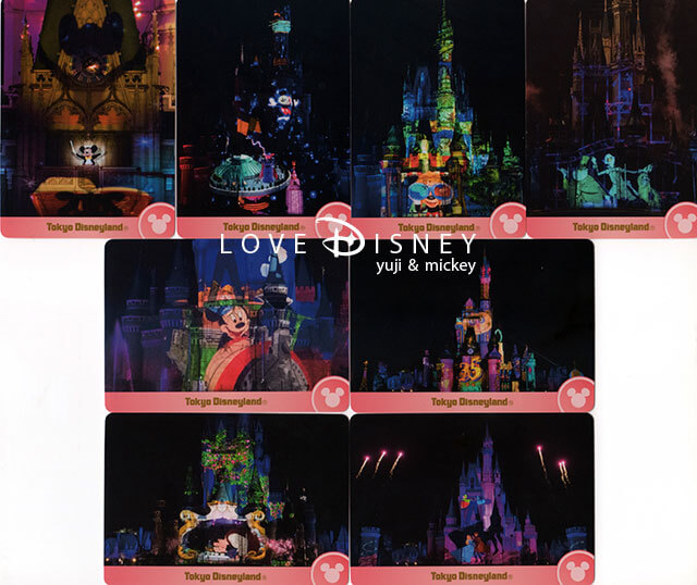 Celebrate!TokyoDisneylandのコレクションカード（表面）