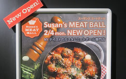 New Open「Susan's MEAT BALL（スーザンズ ミートボール）」 in イクスピアリ