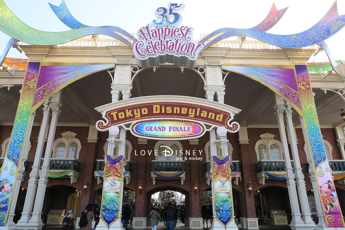 TDR35周年「Happiest Celebration!」グランドフィナーレのデコレーション in TDL