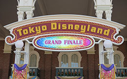 TDR35周年「Happiest Celebration!」グランドフィナーレのデコレーション in TDL