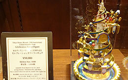 TDR35周年Happiest Celebration!数量限定アイテム「セレブレーションタワーフィギュア」