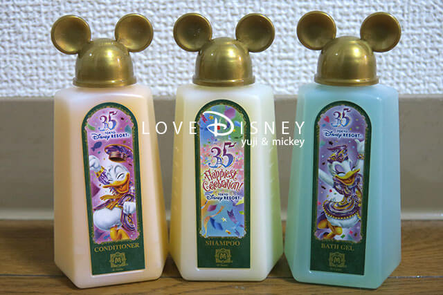 ホテルミラコスタのtdr35周年限定ルームアメニティ Love Disney