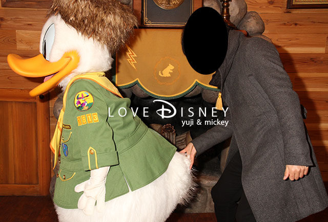 ドナルドと過ごした幸せな時間 ウッドチャック グリーティングトレイル Love Disney